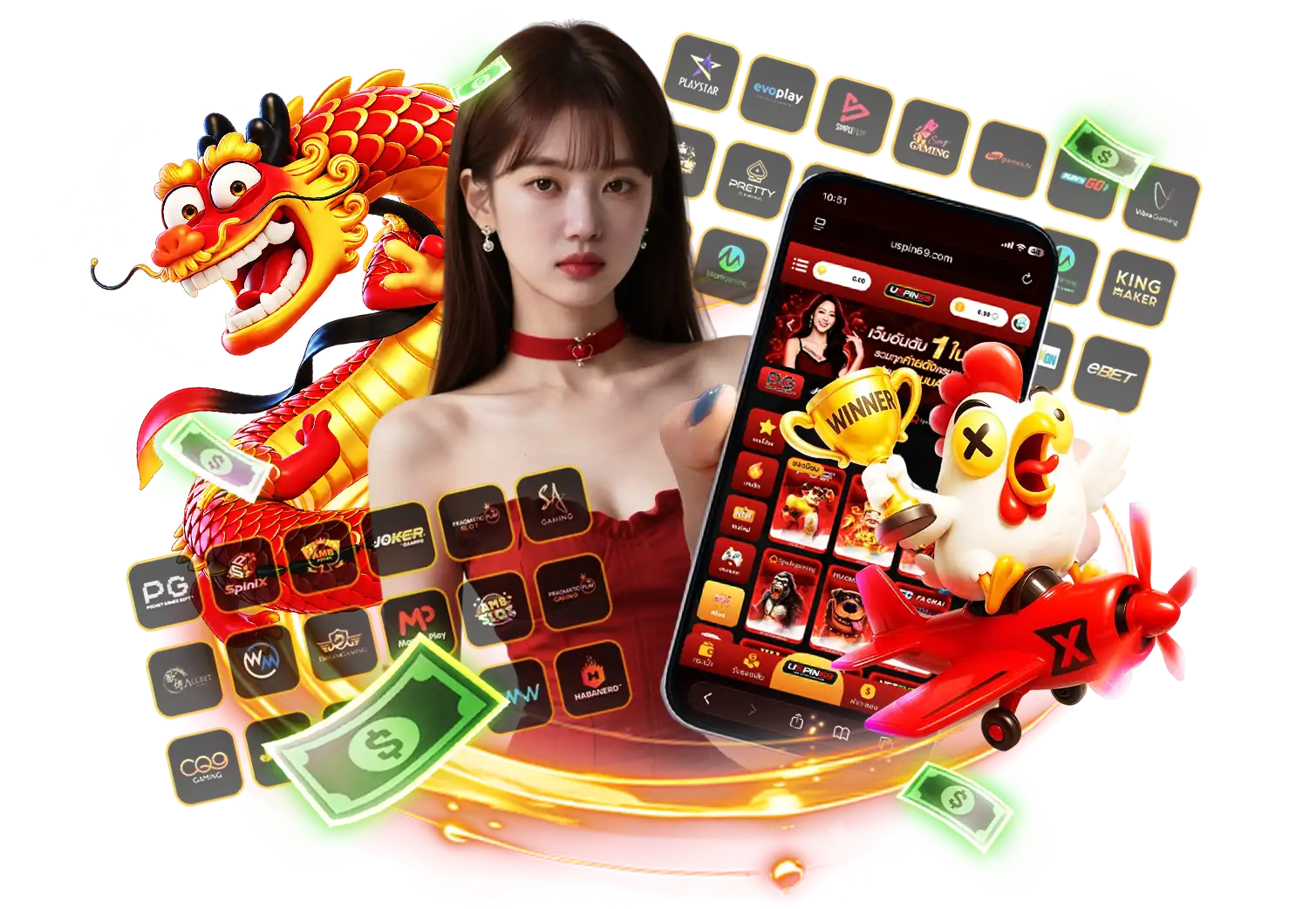 Uspin69 บนมือถือ